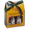 Organic Red Saffron Filaments 1g x2 Gift Box Duty Free