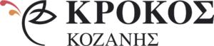 Read more about the article Προκήρυξη Θέσης Γενικού Διευθυντή στον Αναγκαστικό Συνεταιρισμό Κροκοπαραγωγών Κοζάνης
