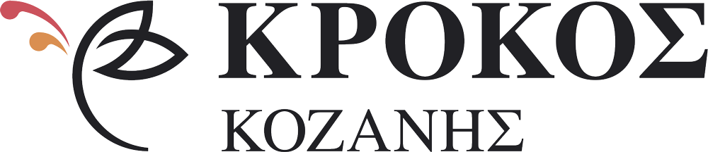 Read more about the article Προκήρυξη Θέσης Γενικού Διευθυντή στον Αναγκαστικό Συνεταιρισμό Κροκοπαραγωγών Κοζάνης